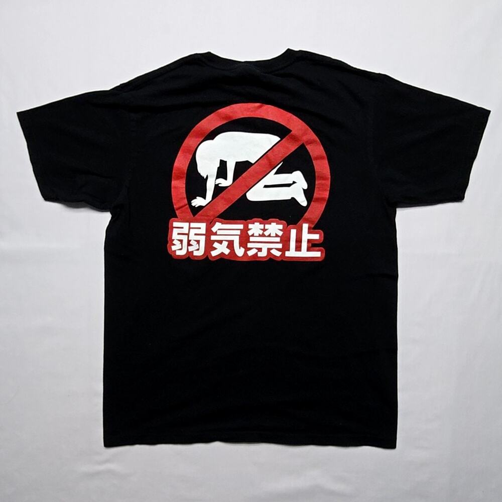 I'm Chicken Japanese Tee Graphic Large Black Funny Humor T-Shirt